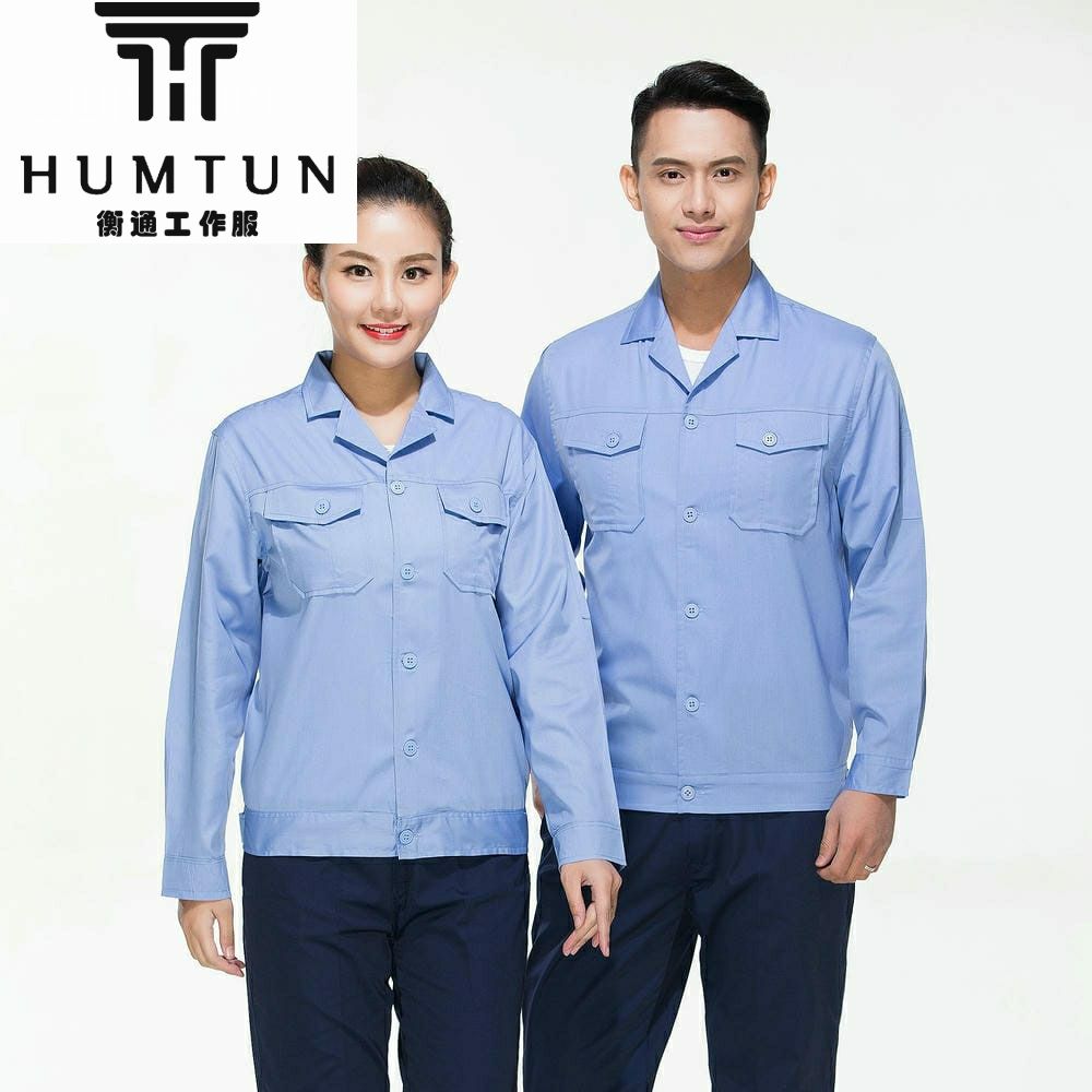 工裝定制.jpg